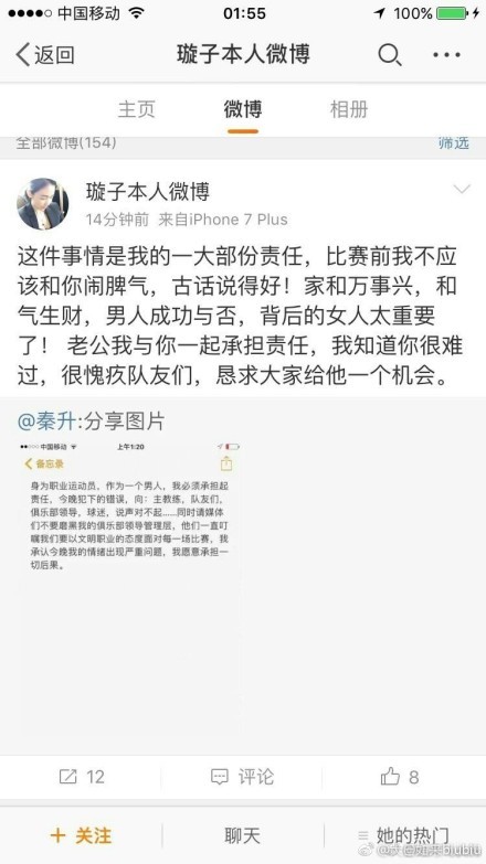 作为好莱坞颇具盛名的经典动作电影系列，《霹雳娇娃》系列电影曾在全球取得了累计5.23亿美元的骄人票房